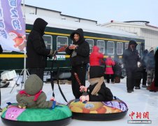霍林郭勒冰雪嘉年华启幕 蒙东6旗（市、区）携手组建文旅联盟