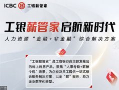 如何区分普通感冒和流感？